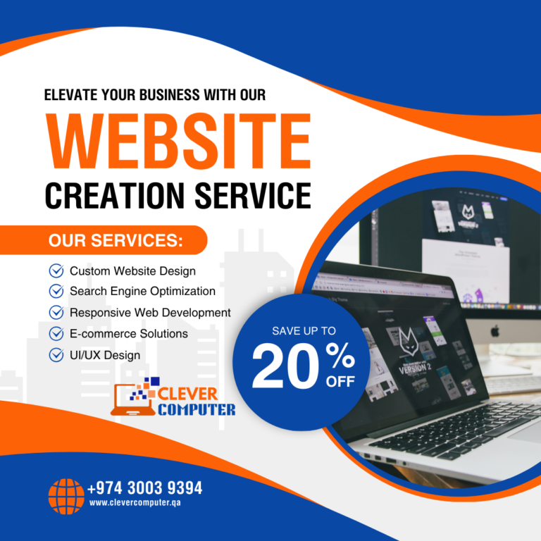 10 Reasons Why Your Business Needs a Professional Website in Qatar