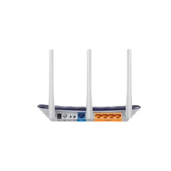 TP-Link Archer C20 AC750 Router price in Qatar