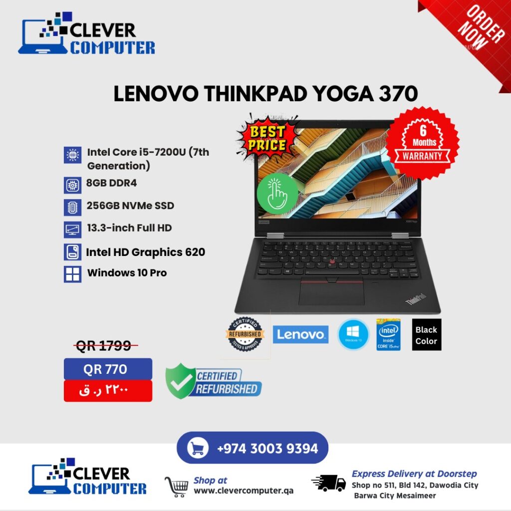 Pre-Owned Lenovo ThinkPad Yoga 370 in Qatar