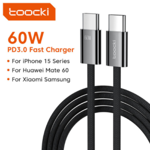 60W USB-C to USB-C Cable Price in Qatar