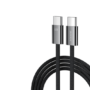 60W USB-C to USB-C Cable Price in Qatar