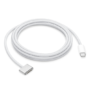 USB-C to MagSafe 3 Cable Price in Qatar