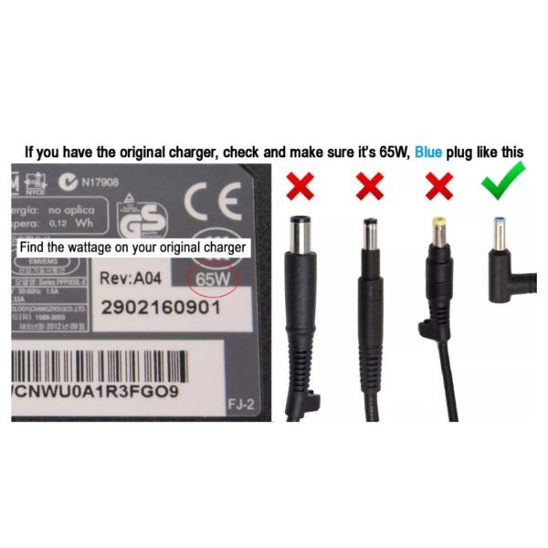 HP 65W 4.5x3.0mm Laptop Charger Price in Qatar