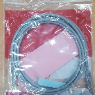 Nordan Cat6 U/UTP Patch Cord E-Series LSZH 2 Meter Grey Price in Qatar – High-Speed Network Cable for Router, Modem, Access Points & Office Networks in Doha Qatar