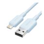 Vention USB to Lightning Cable Qatar