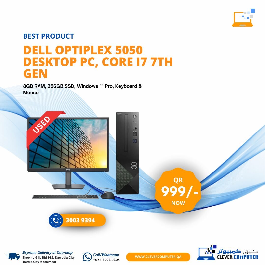 Best Pre-Owned Dell OptiPlex 5050 Desktop in Qatar – Complete Set Available
