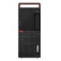 Lenovo ThinkCentre M920T Desktop Price in Qatar