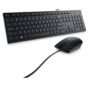 Dell Wired Keyboard Mouse Combo Price in Qatar