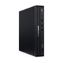 Lenovo ThinkCentre M70q Gen 6 price in Qatar