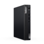 Lenovo ThinkCentre M70q Gen 5 Tiny price in Qatar
