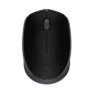 Logitech M170 Wireless Mouse Price in Qatar