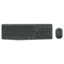 Logitech MK235 Wireless Keyboard Mouse Qatar